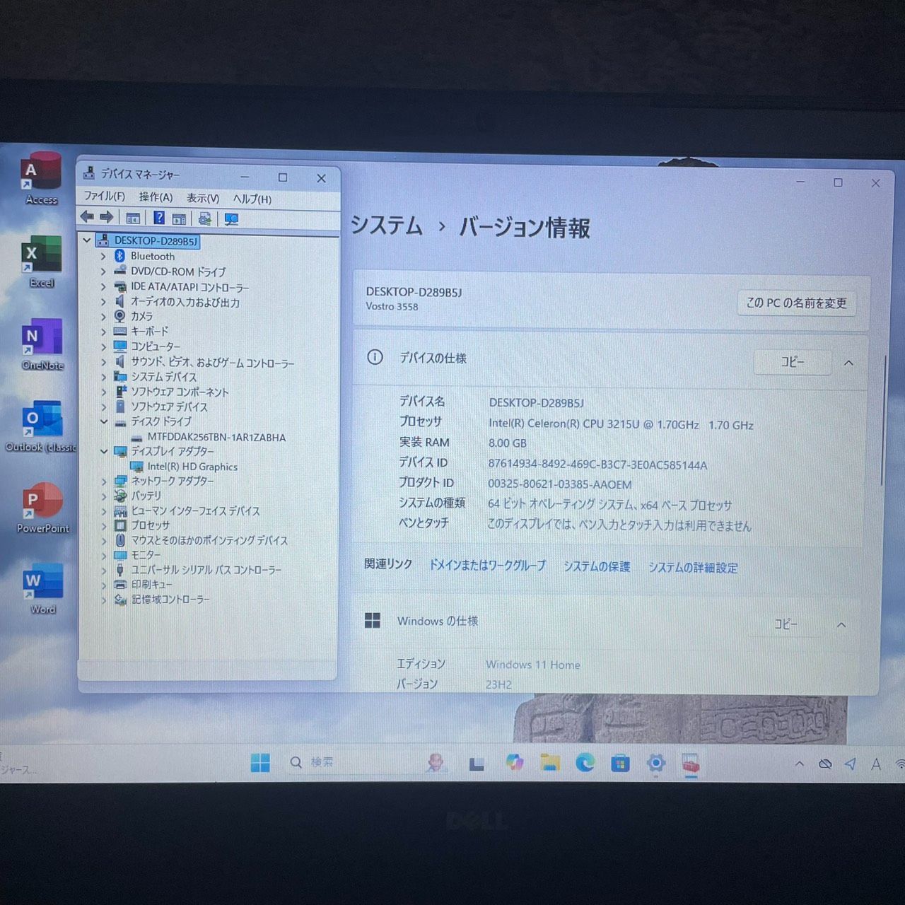 初期設定済 最新オフィス2025ワード