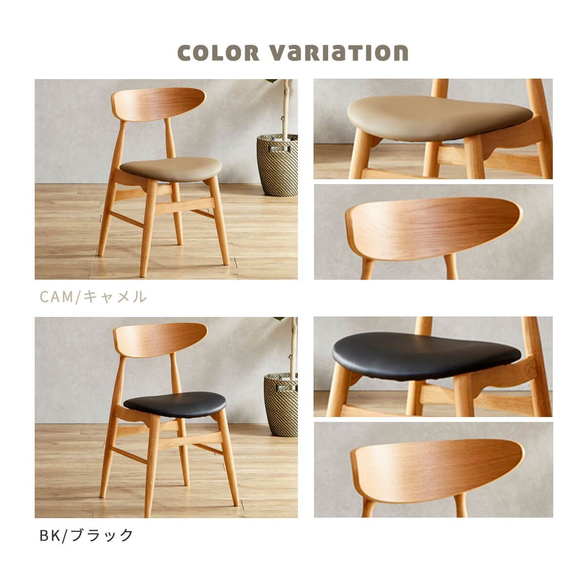 シンプル ブラック