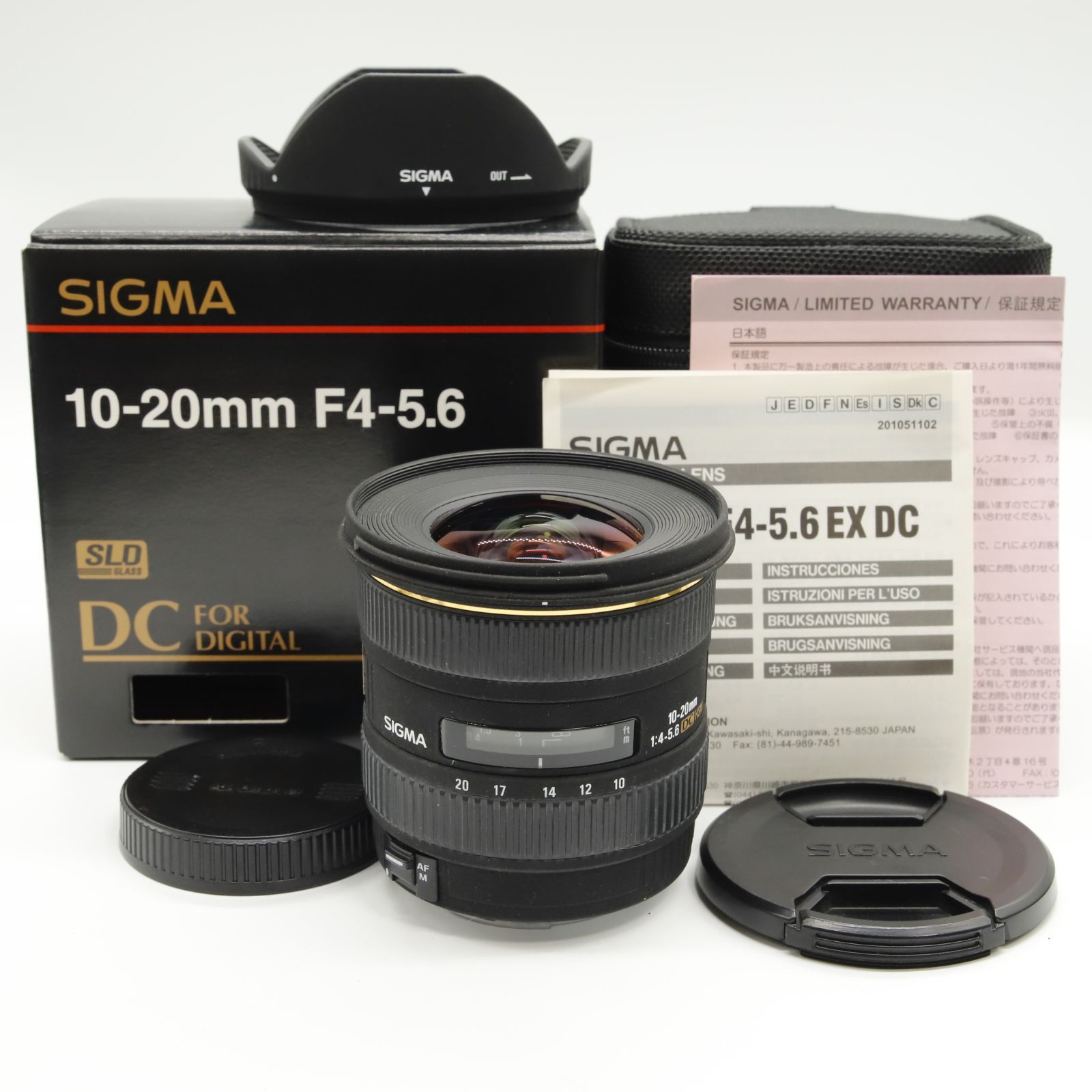 SIGMA 広角ズームレンズ 10-20mm F4-5.6 EX DC ソニー用 APS-C専用 201205