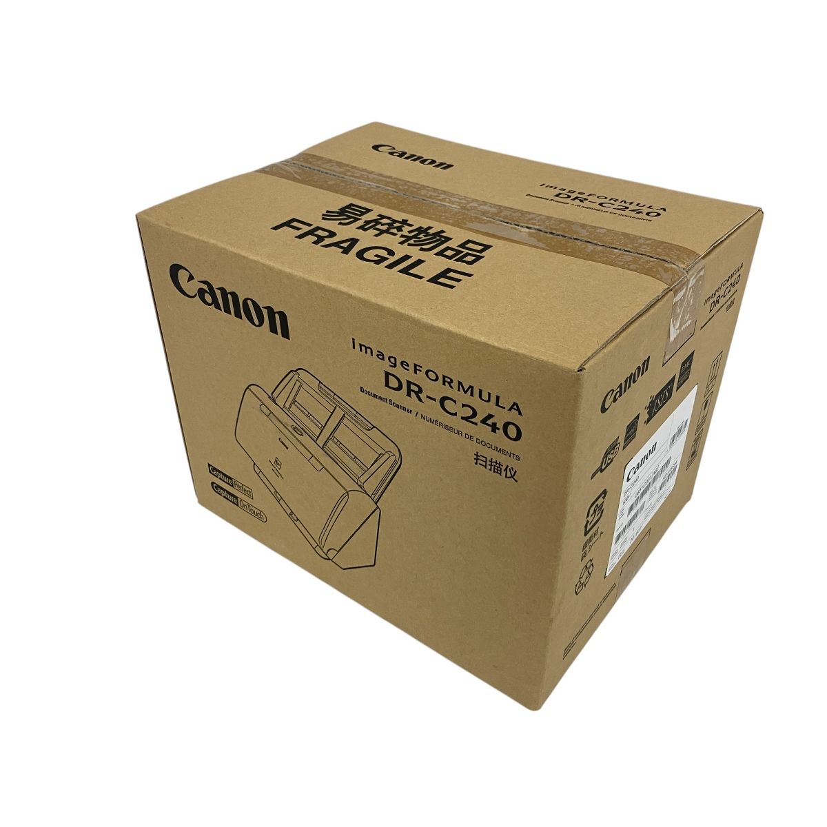 Canon キャノン ドキュメントスキャナー imageFORMULA DR-C240 中古