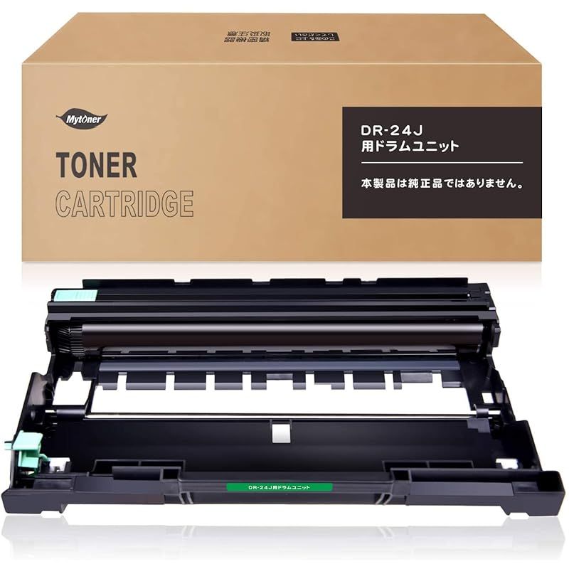 Ninestar Mytoner DR-24J ブラザー 互換 ドラムユニット ブラック