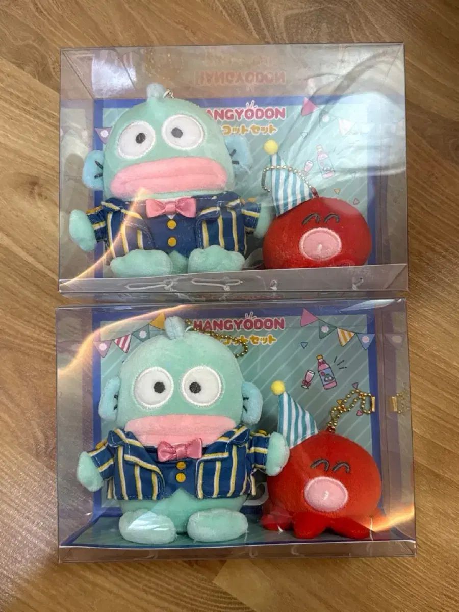 ハンギョドン 着ぐるみパーカー ぬいぐるみ さゆり マスコット