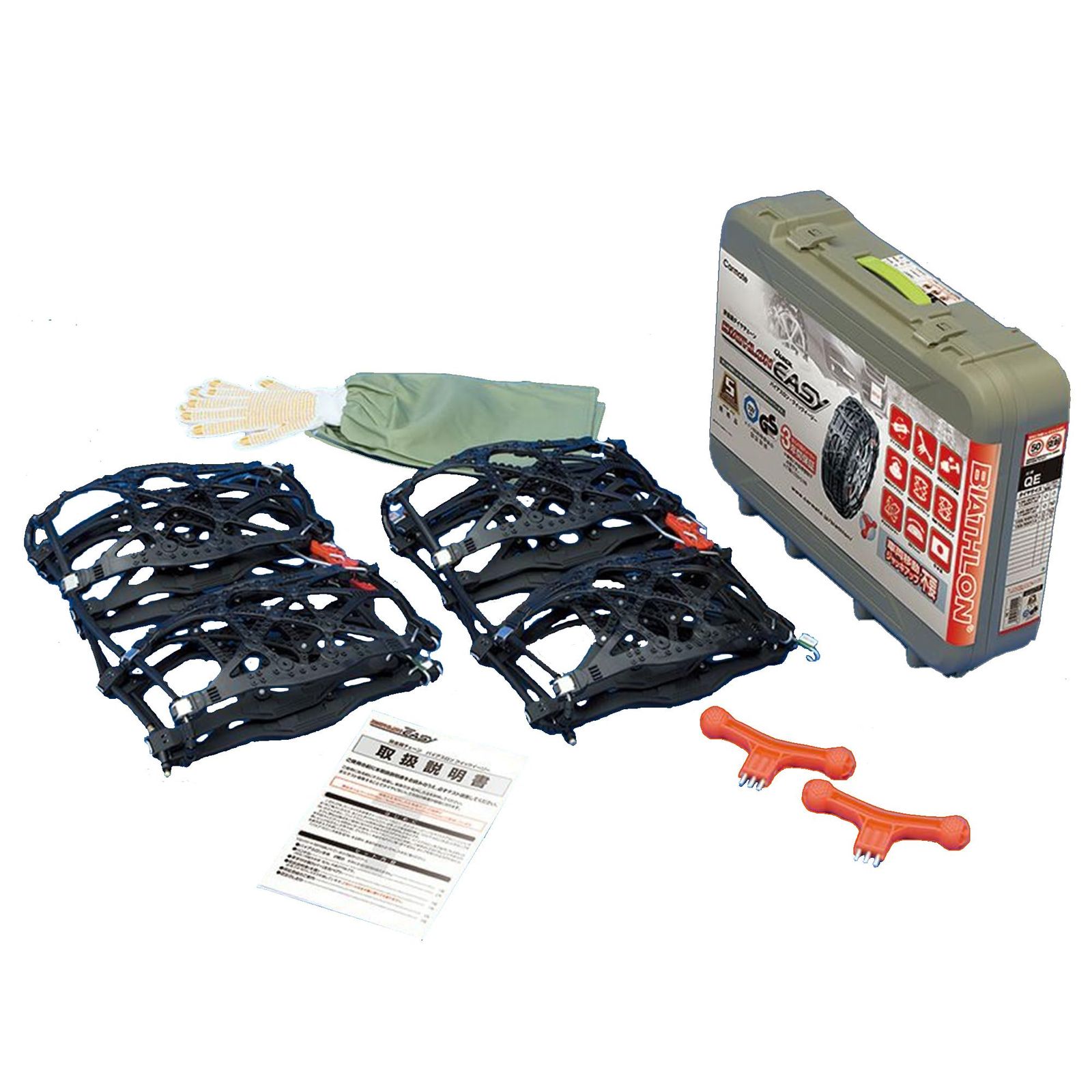 カーメイト CARMATE 簡単装着 JASAA認定 非金属 タイヤチェーン バイアスロ 品番 QE12L 235|45R17 225|55R16 215|60R16 215|65R15 205|65R16 195R15