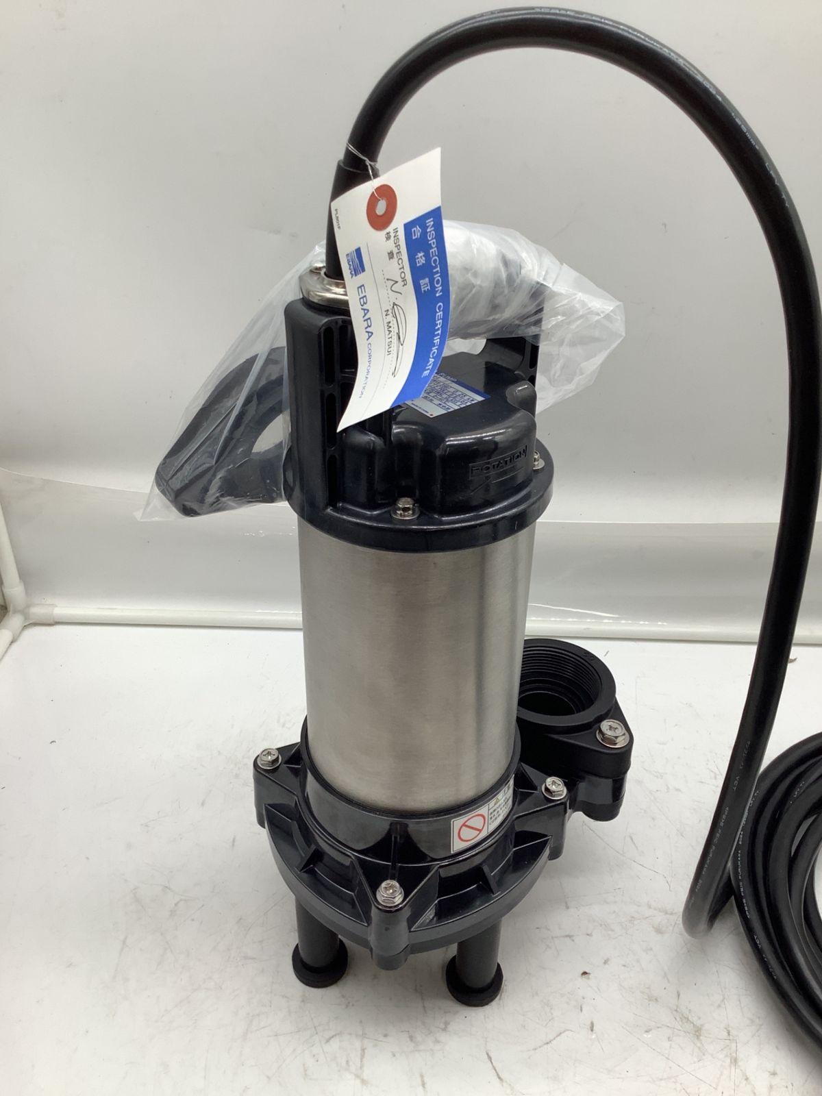 EBARA エバラ 水中ポンプ DWV2224 ITSFR1HHIQF4 エコツール岡崎インター店 M02