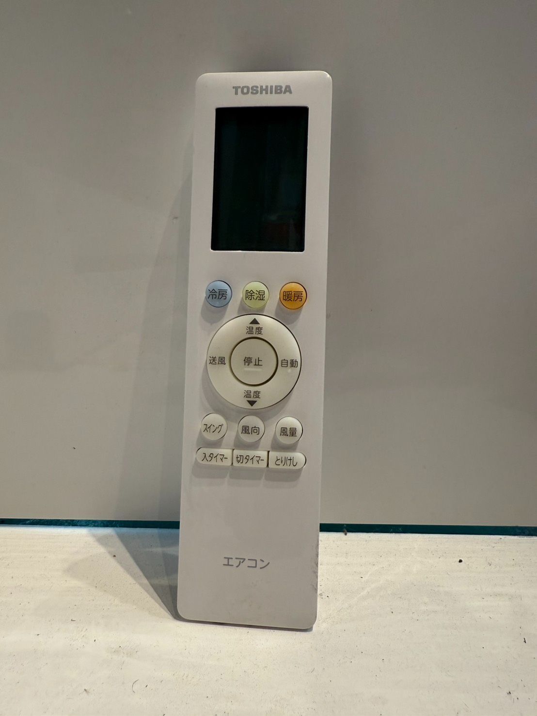 253 TOSHIBA 2025年製エアコン 6～8畳用 WWW_KANDAIZUMI_COM