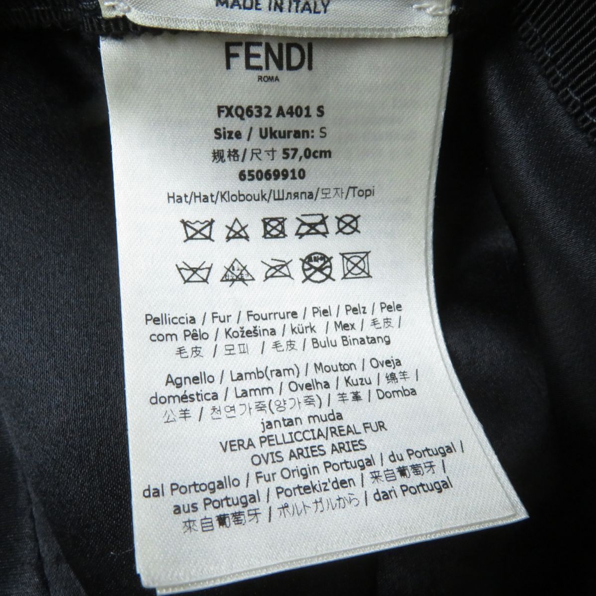 極美品◎正規品 伊製 FENDI フェンディ FXQ632 A401 レディース