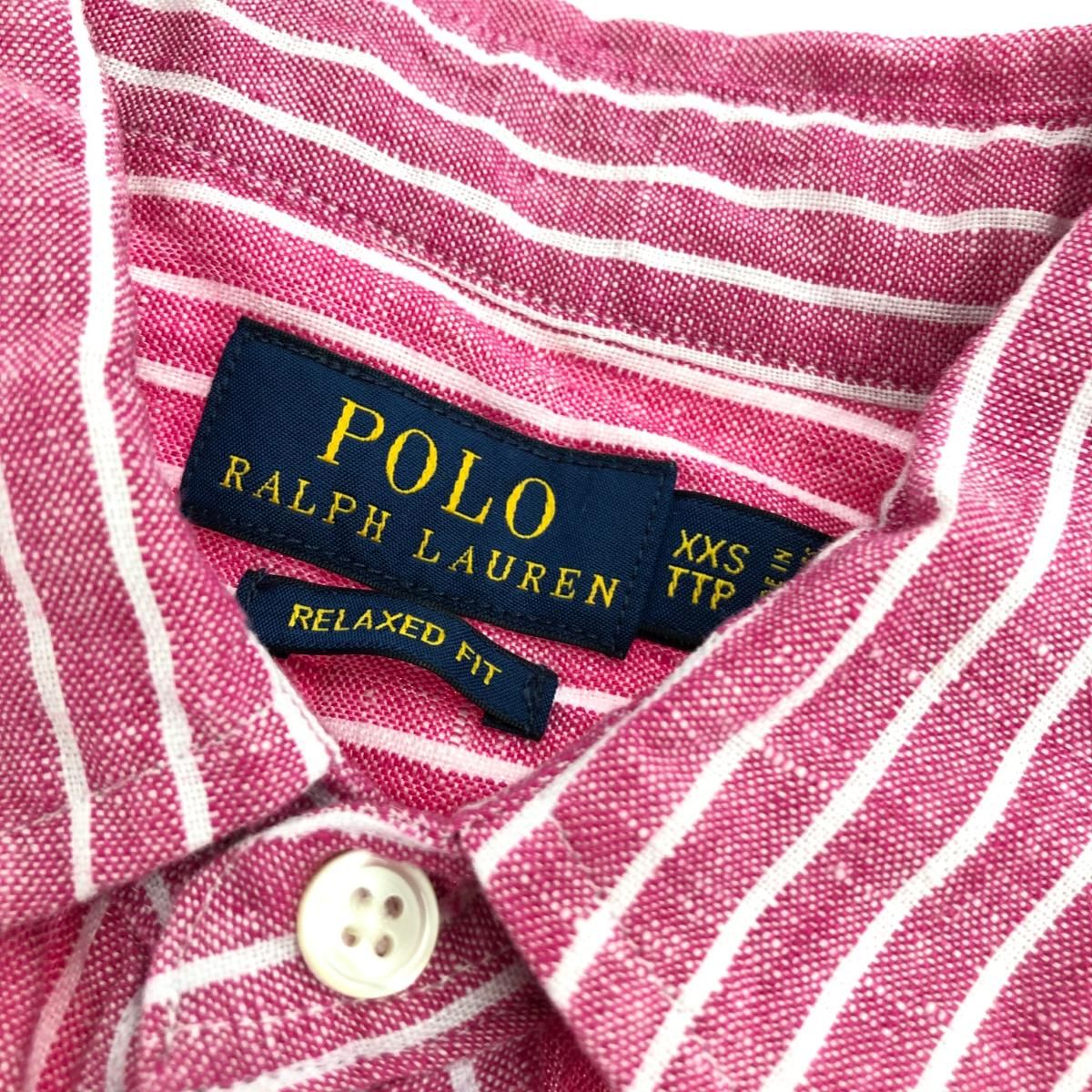 未使用品 POLO RALPH LAUREN ポロラルフローレン 長袖 リネン
