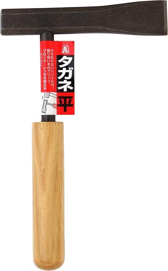 大得価，定番 【在庫処分】須佐製作所 王将 平タガネ 全長192mm 頭長125mm 口径19x15mm 026616 応募券