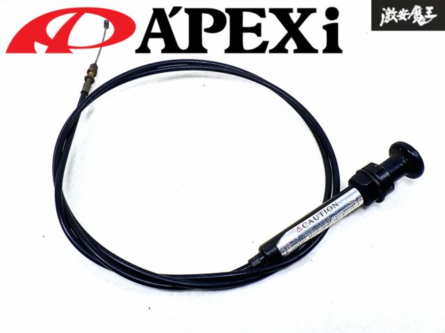 apex ecv シルビア スカイライン ローレル 【公式通販】