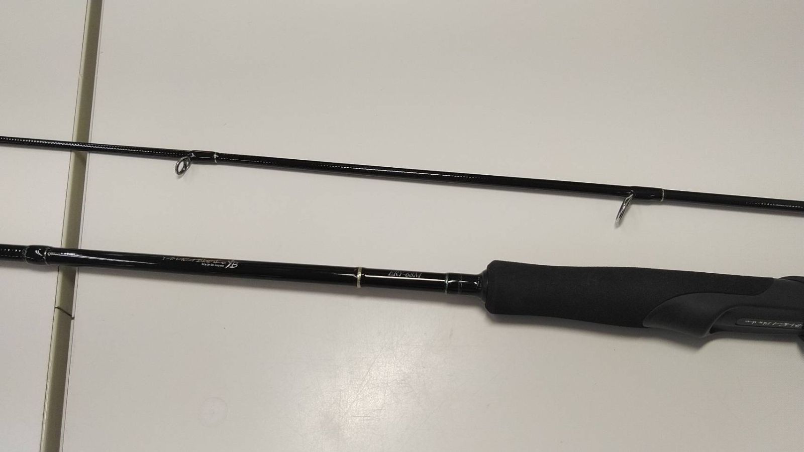 ヤマガブランクス