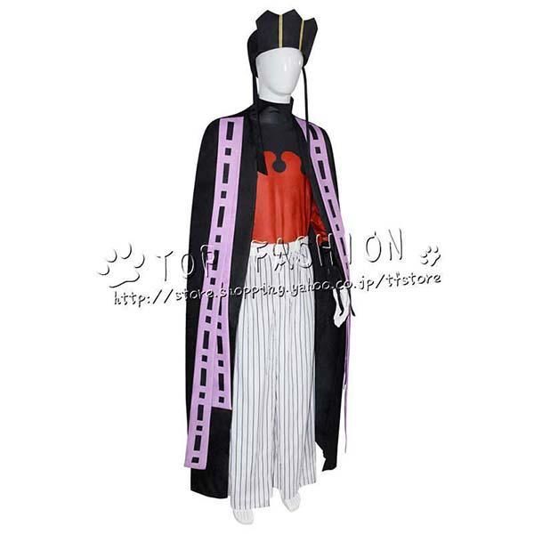 ♥ 鬼滅の刃 風 童磨 どうま 着物 コスプレ衣装 ハロウィン コスチューム イベント クリスマス BJ1003ML02 IMPECCABLEHEALTHCARESERVICES_COM