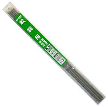 (未使用･未開封品)　H&H 溶接棒2.0mm 200g BL-04 sdt40b8 未使用・未開封品) H&H 溶接棒2.0mm 200g BL-04 sdt40b8 【公式通販】