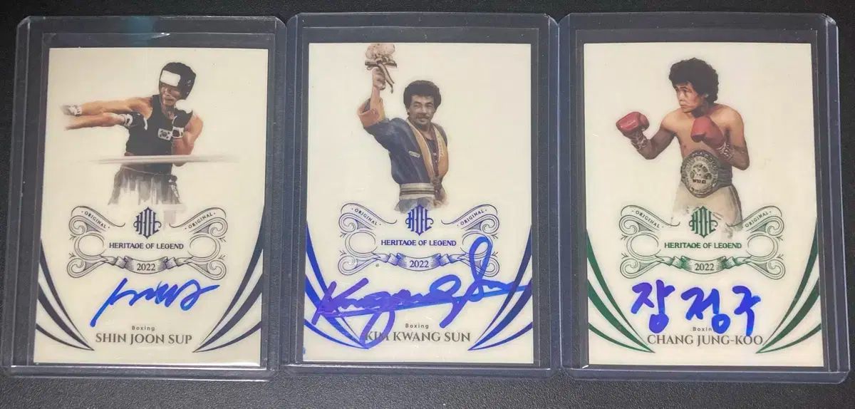ヴィンテージ ボクシング カード - ヘリテイジ チャン ジョンング キム グァンソン シン ジュンソプ