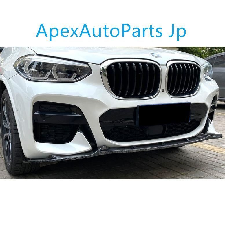 スポーティ全開 BMW カーボン ルック フロントバンパー リップ スポイラー X4 G02 xDrive 20d 30i M40i Mスポーツ X4シリーズ