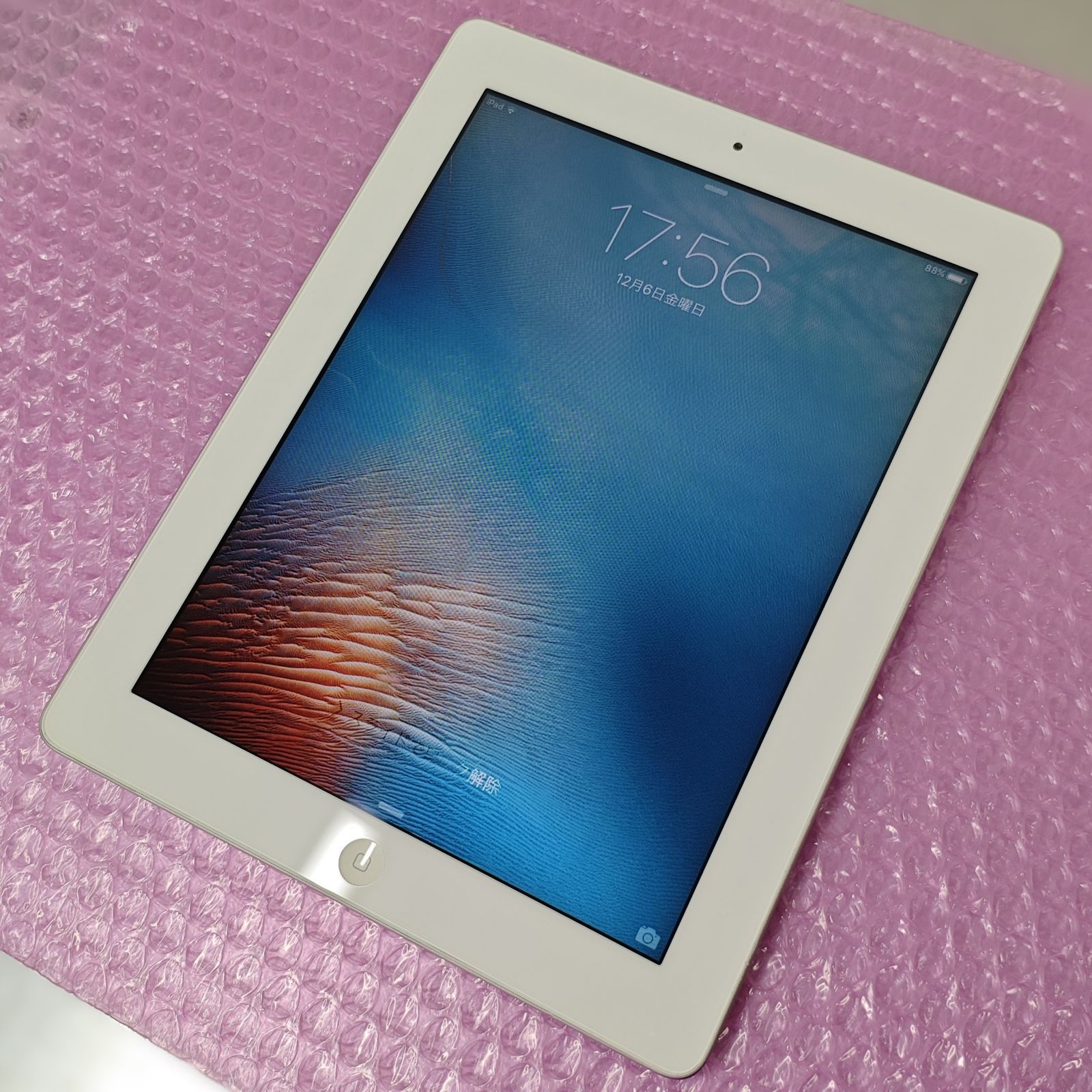 Apple - 【★送料込】iPad2 Wi-Fi 16GB A1395 シルバー Apple iPad 2 16GB/32GB/64GB Wi-Fi+3G 9.7