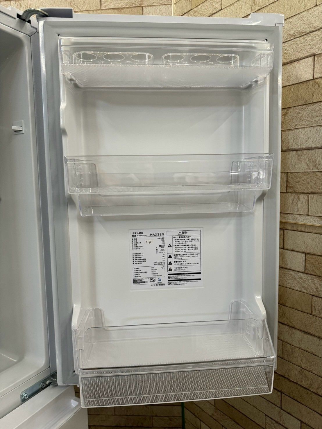 高年式】大阪送料無料☆3か月保障付き☆冷蔵庫☆マクスゼン☆2ドア