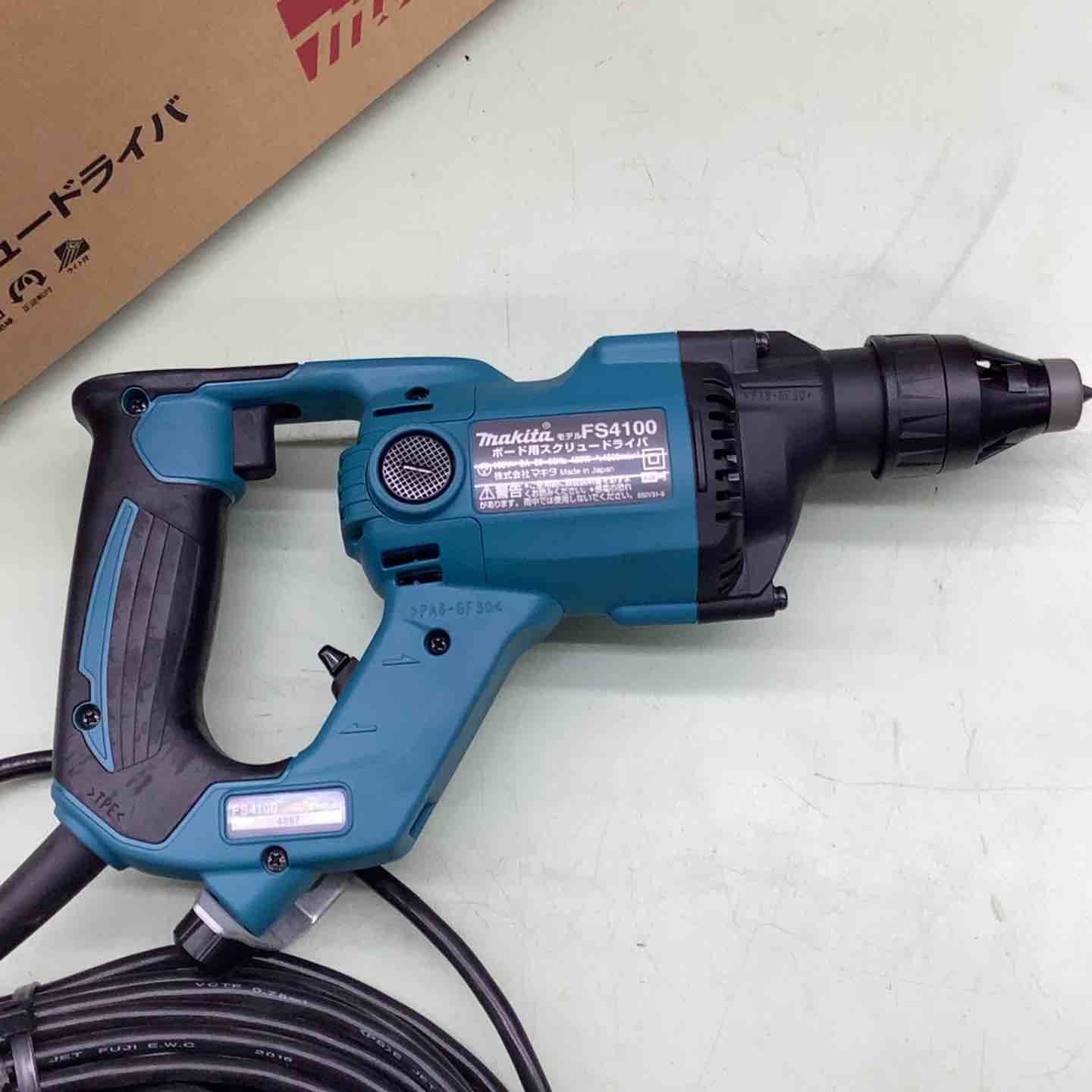 マキタ makita ボード用スクリュードライバ FS4100 越谷店 HRDEVELOPMENT_JP