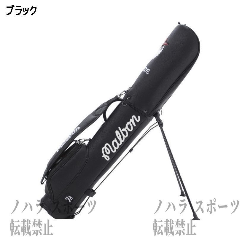 MALBON GOLF ハーフバッグ 7-9本 ゴルフバッグ クラブケース - メルカリ