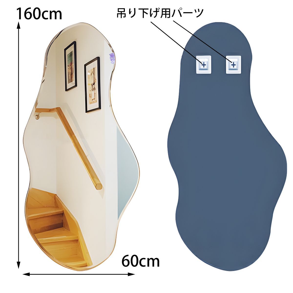 ウォールミラー 北欧 韓国 ウェーブミラー 韓流 姿見 壁掛けミラー ...