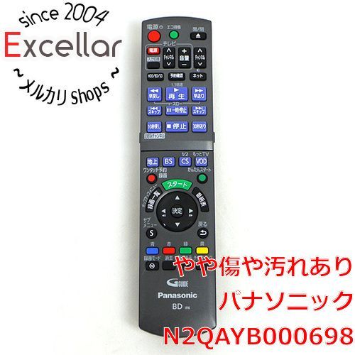 Amazon.co.jp: パナソニック BDリモコン N2QAYB000698 : 家電＆カメラ 