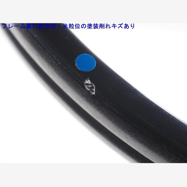 中古 テニスラケット プリンス ファントム グラファイト 107 2024年モデル (G2) PRINCE PHANTOM GRAPHITE 107 2024 (c25060213c) 中古 テニスラケット プリンス ファントム グラファイト 107