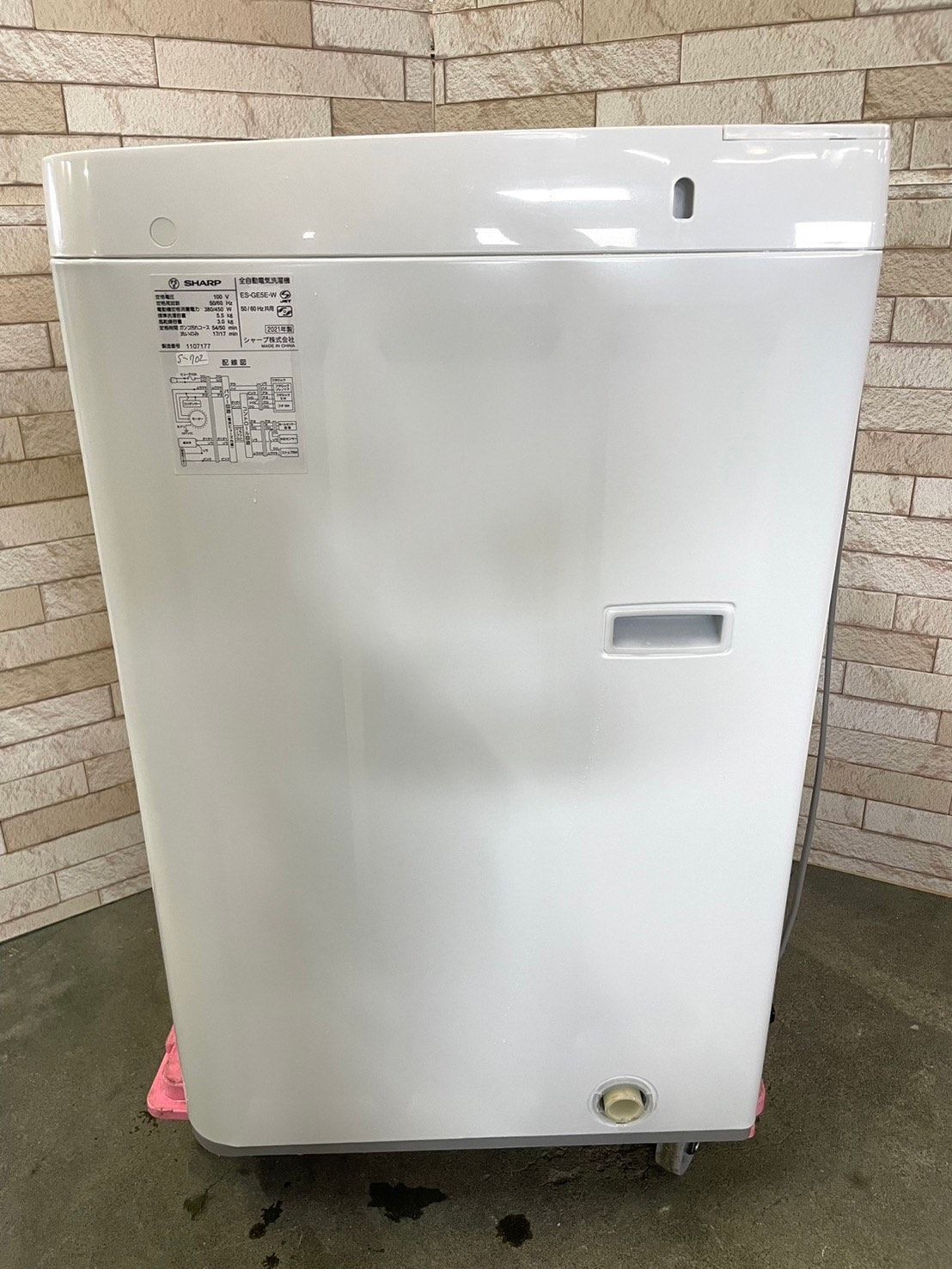 美品】大阪送料無料☆3か月保障付き☆洗濯機☆2021年☆シャープ☆5.5kg 