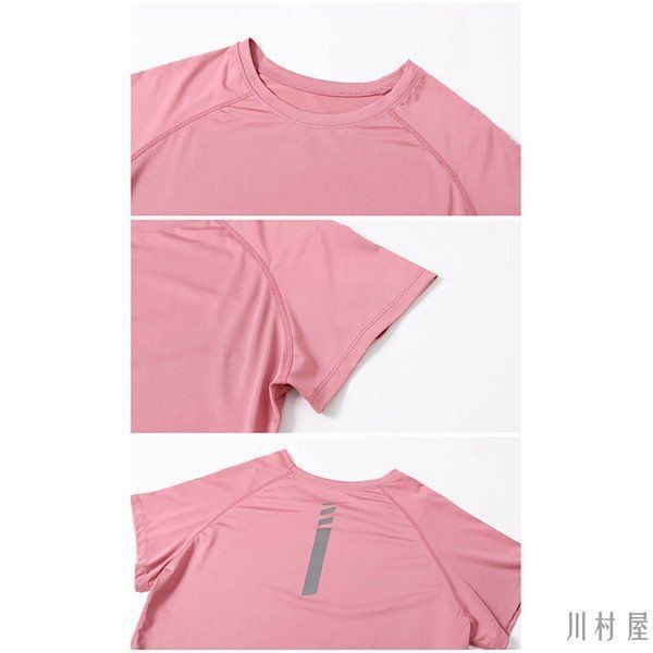 5点セット ヨガウェア 上下セット ジム ウェア ジャージ