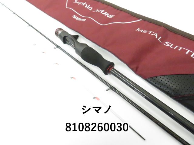 シマノ 21セフィアエクスチューン メタルスッテ B66ML-S/F (03