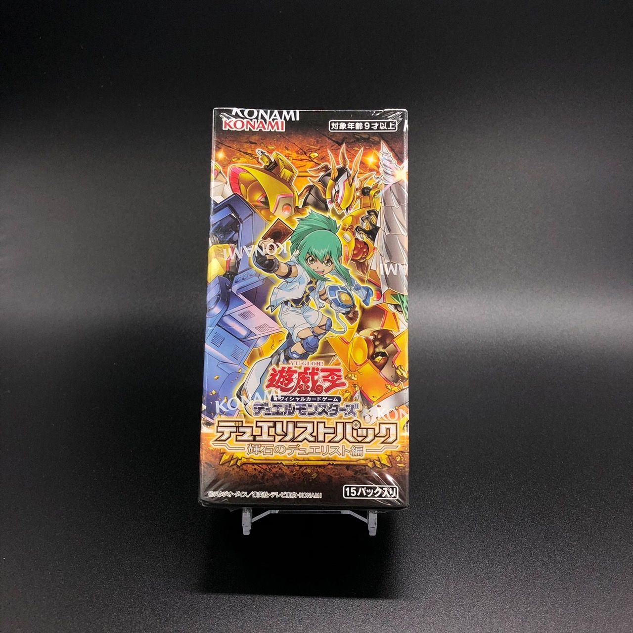 Amazon.co.jp: 遊戯王OCG デュエルモンスターズ デュエリスト