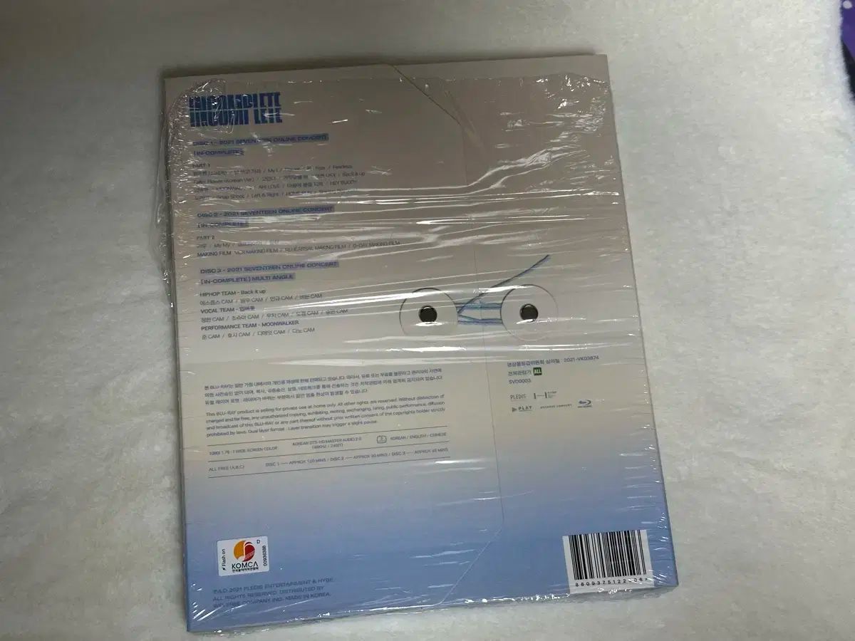 【シュリンク入】SEVENTEEN INCOMPLETE Blu-ray 未開封 2021 SEVENTEEN ONLINE CONCERT [IN-COMPLETE]【Blu-ray