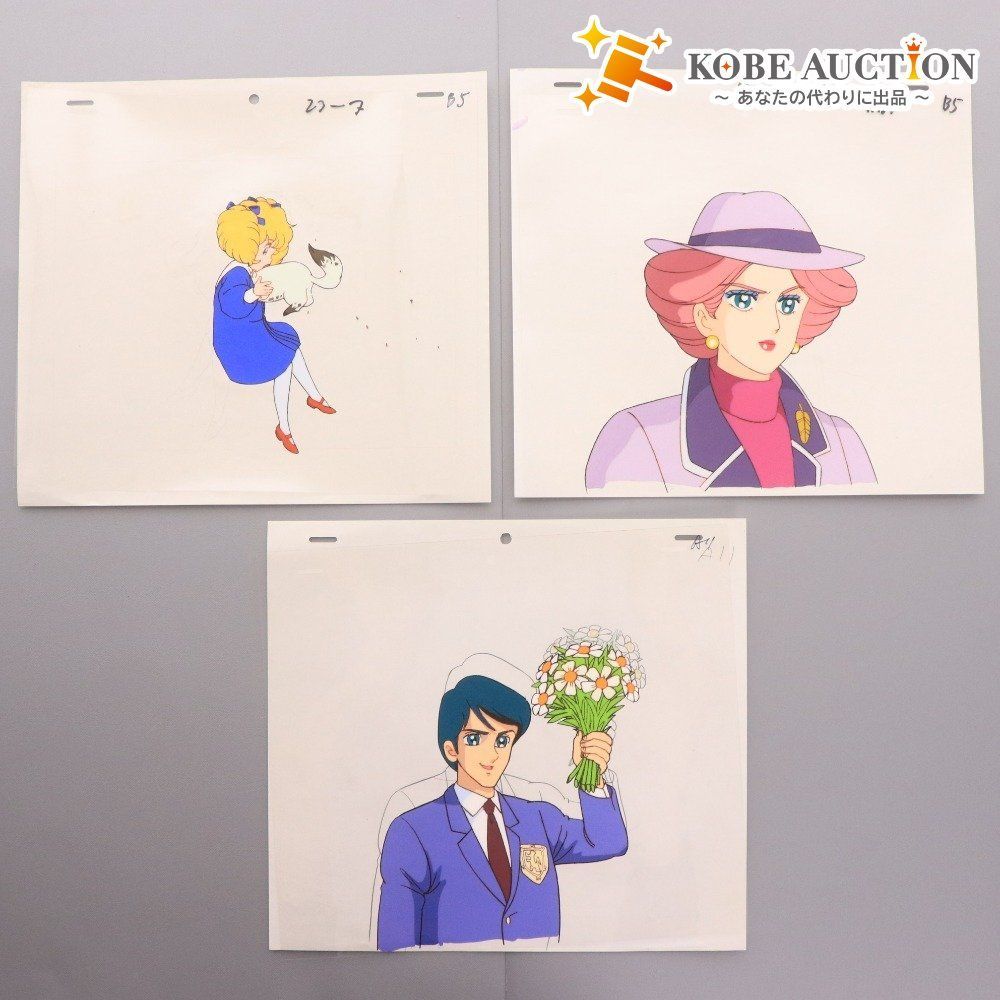 レディレディなどセル画セット □ ハロー!レディリン レディレディ!! セル画 3点セット まとめ売り