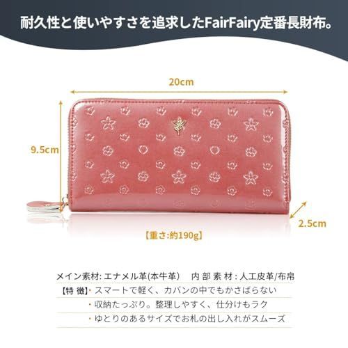 ダークピンク 【フェアーフェアリー】 Fair Fairy レディース財布 本 ...