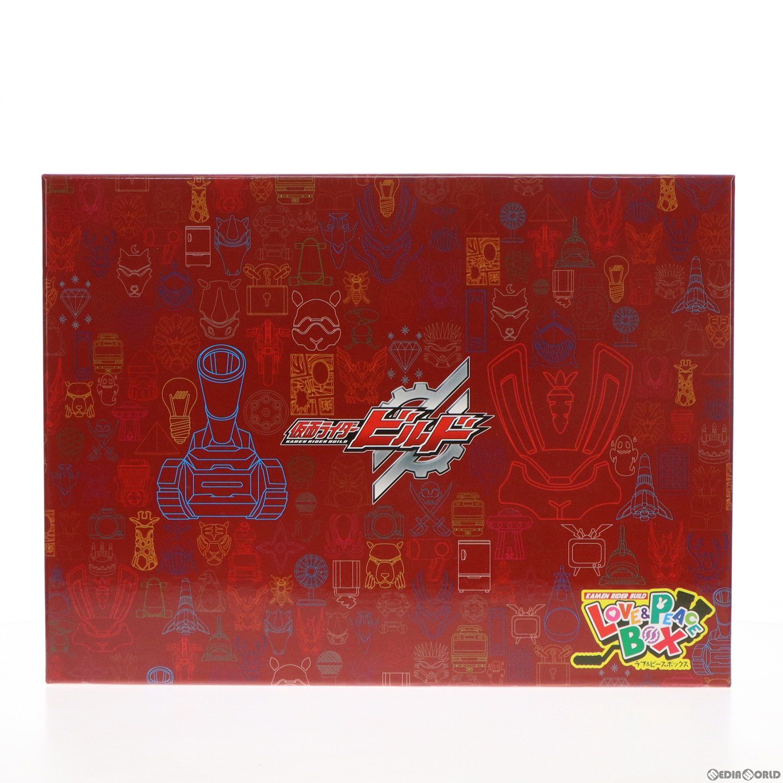 小学館 - 仮面ライダービルド超全集 特別版 ラブ&amp;ピースBOX Amazon.co.jp: 仮面ライダービルド超全集 特別版 ラブ&ピースBOX