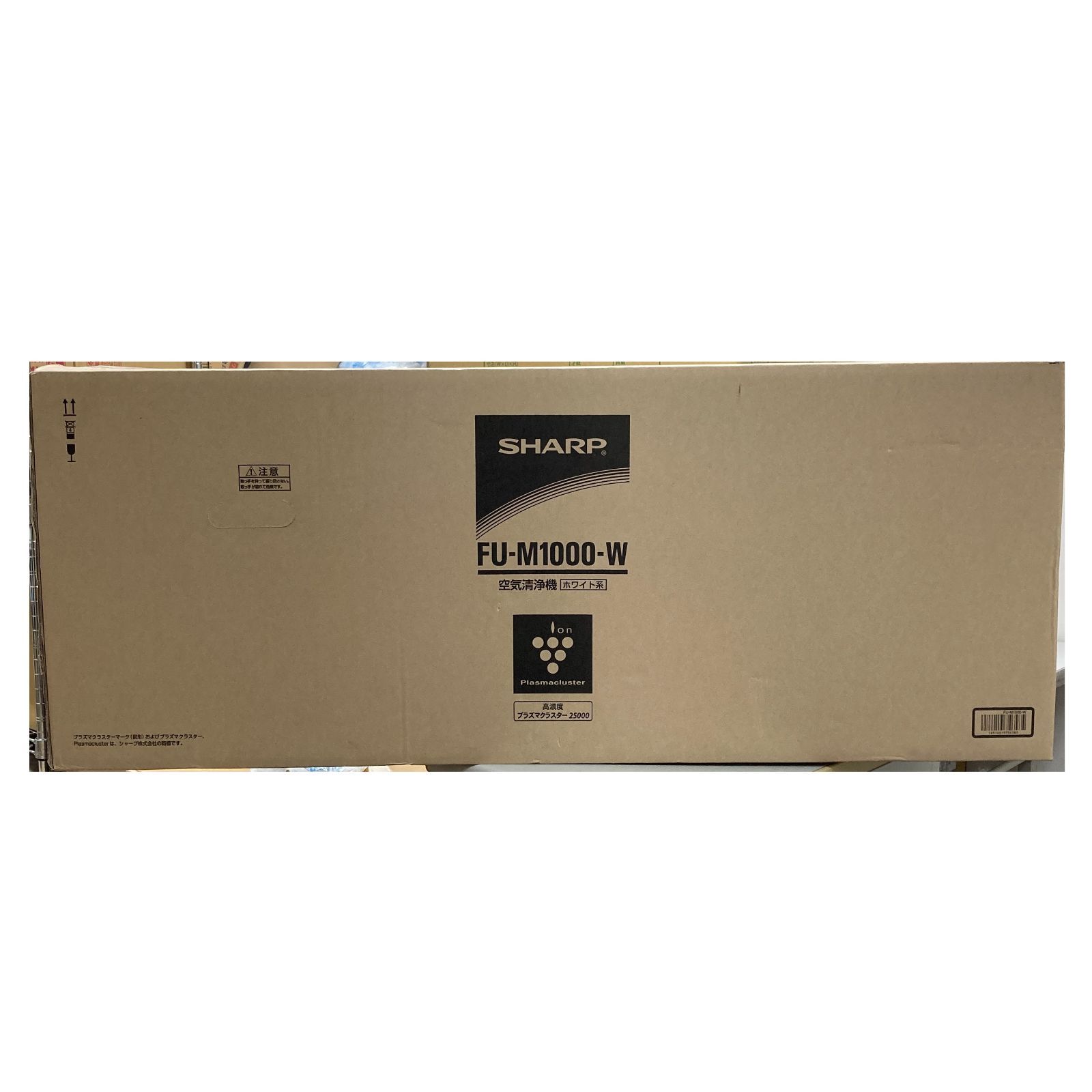 値下げ 空気清浄機 シャープ FU-M1000-W 新品 未使用 - メルカリ