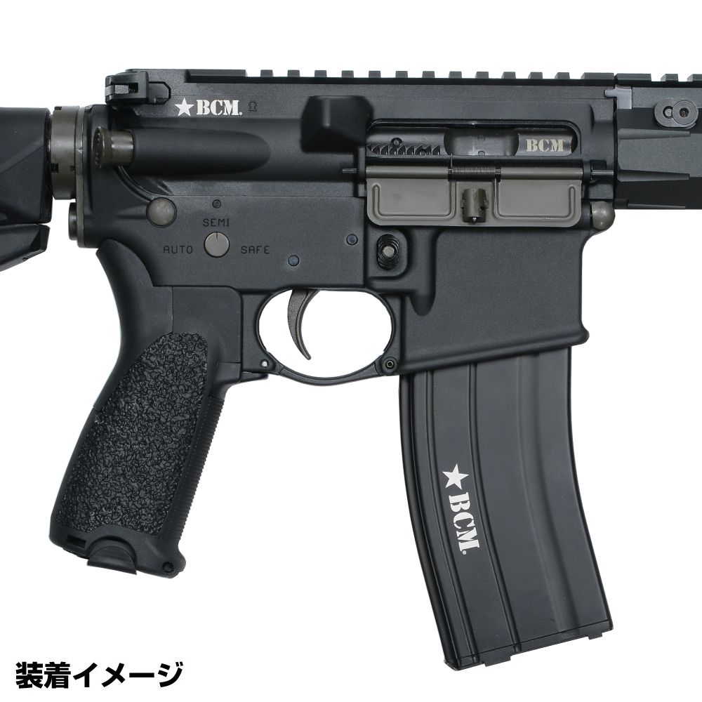 スペアマガジン MCMR