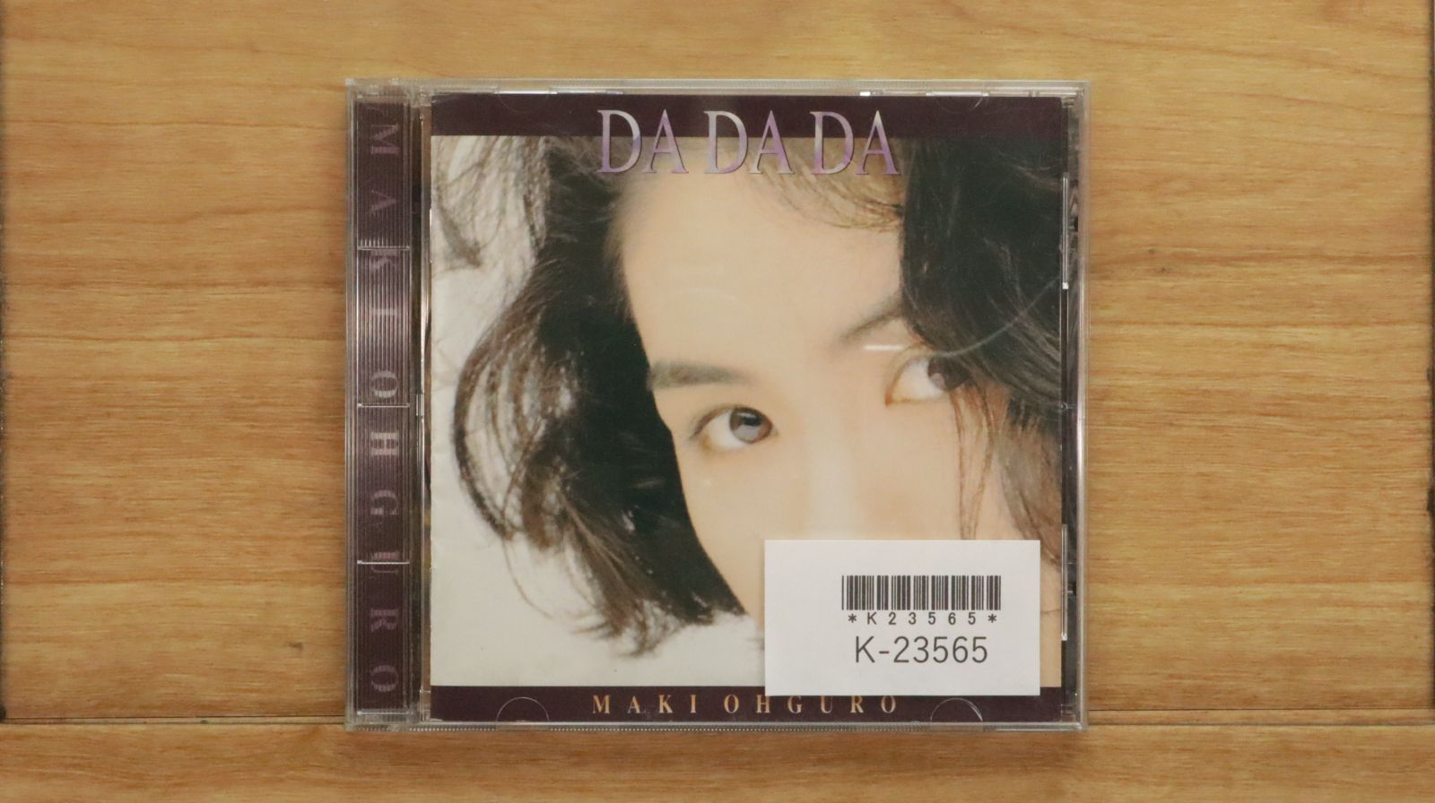 大黒摩季 DVD CD 写真集 ライブグッズ 24点セット 楽天市場】大黒摩季 dvdの通販