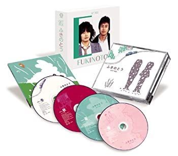 【中古】「非常に良い」［CD］ふきのとう GIFT BOX 中古】「非常に良い」［CD］ふきのとう GIFT BOX - メルカリ