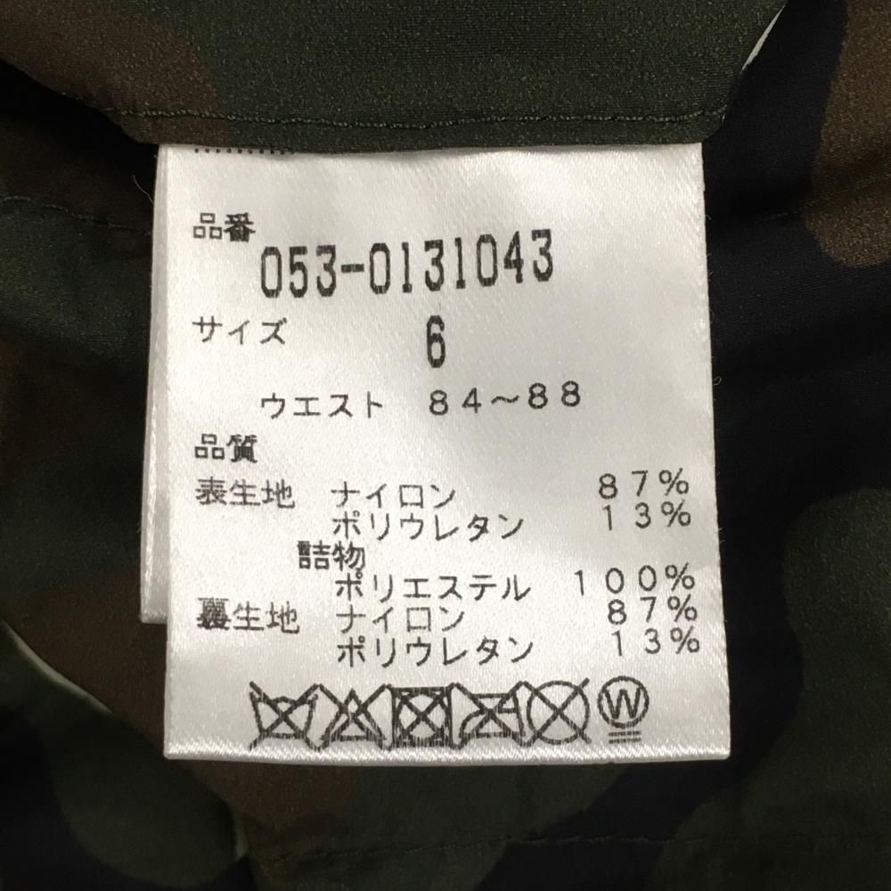 パーリーゲイツ 中綿パンツ カーキ×黒×ブラウン カモフラ 迷彩