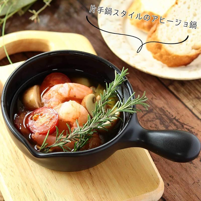 未使用】ニコニコクッキング 『ベビィたまちゃん』 片手鍋