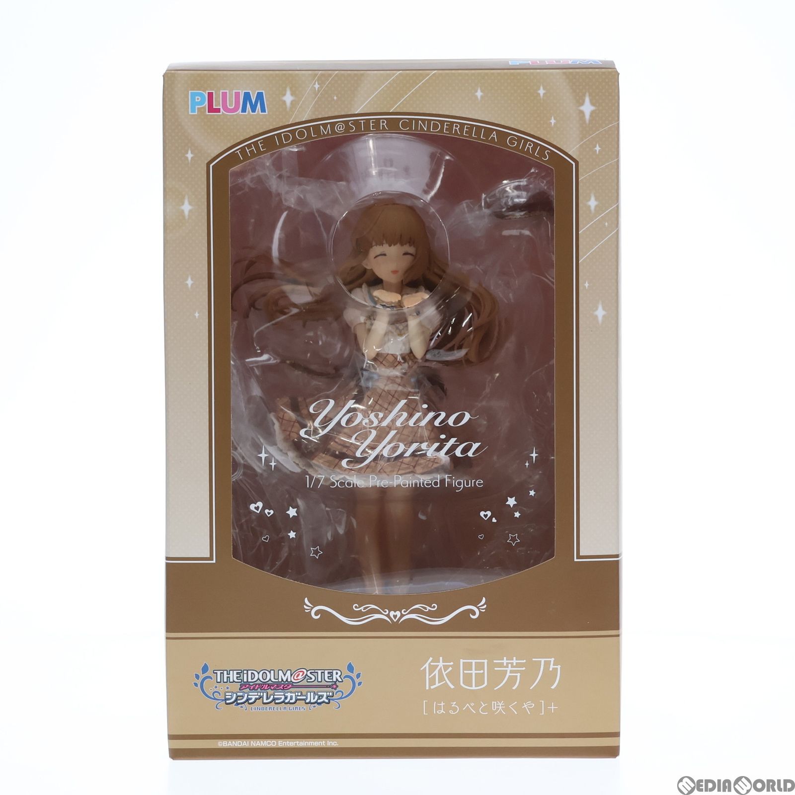 シンデレラ - PLUM直販限定特典付属 依田芳乃[はるべと咲くや]+(よりたよしの) アイドルマスター シンデレラガールズ 1/7 完成品 フィギュア(PF166) PLUM(プラム) PLUM直販限定特典付属 依田芳乃[はるべと咲くや]+(よりたよしの