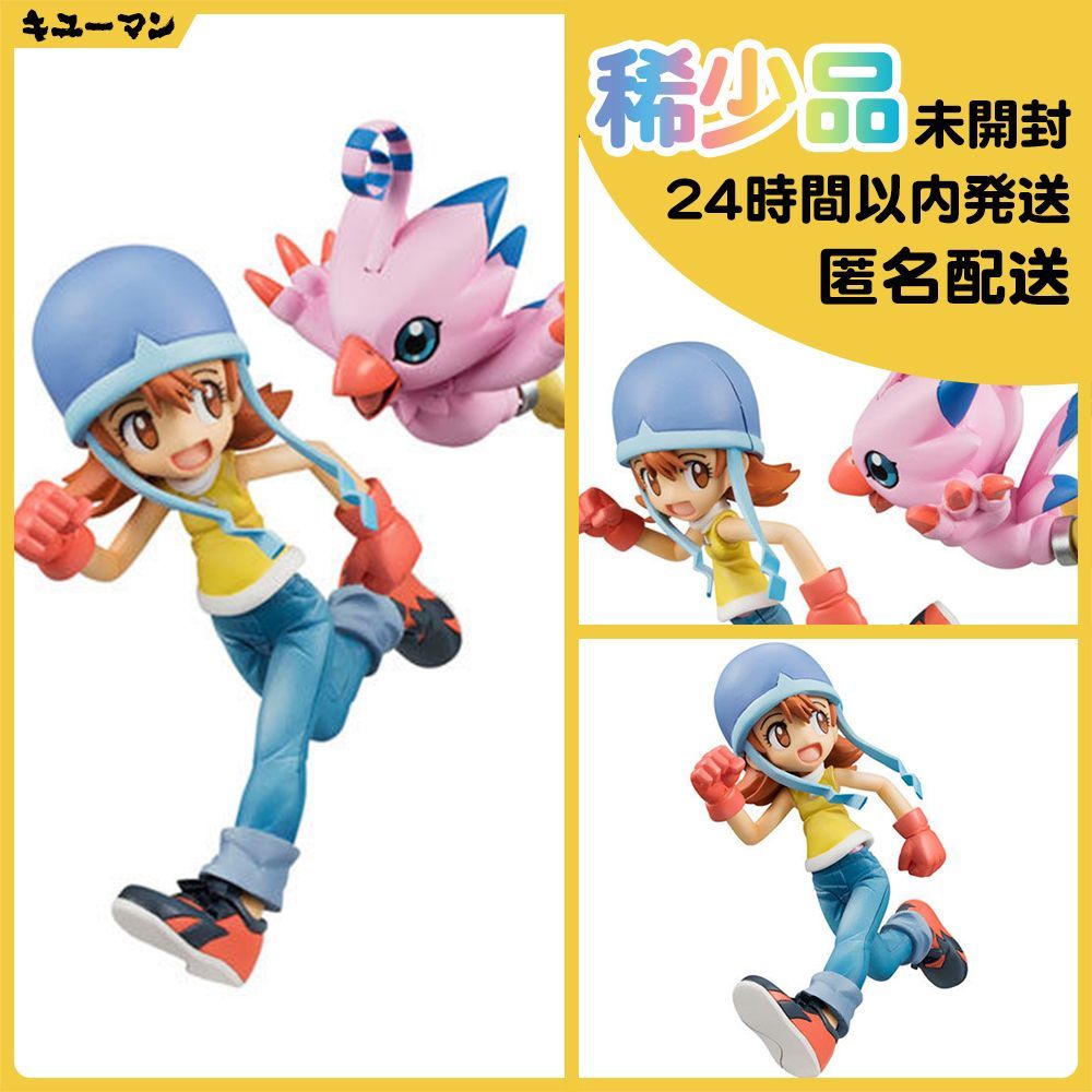 G.E.M.シリーズ デジモンアドベンチャー 武之内 空＆ピヨモン