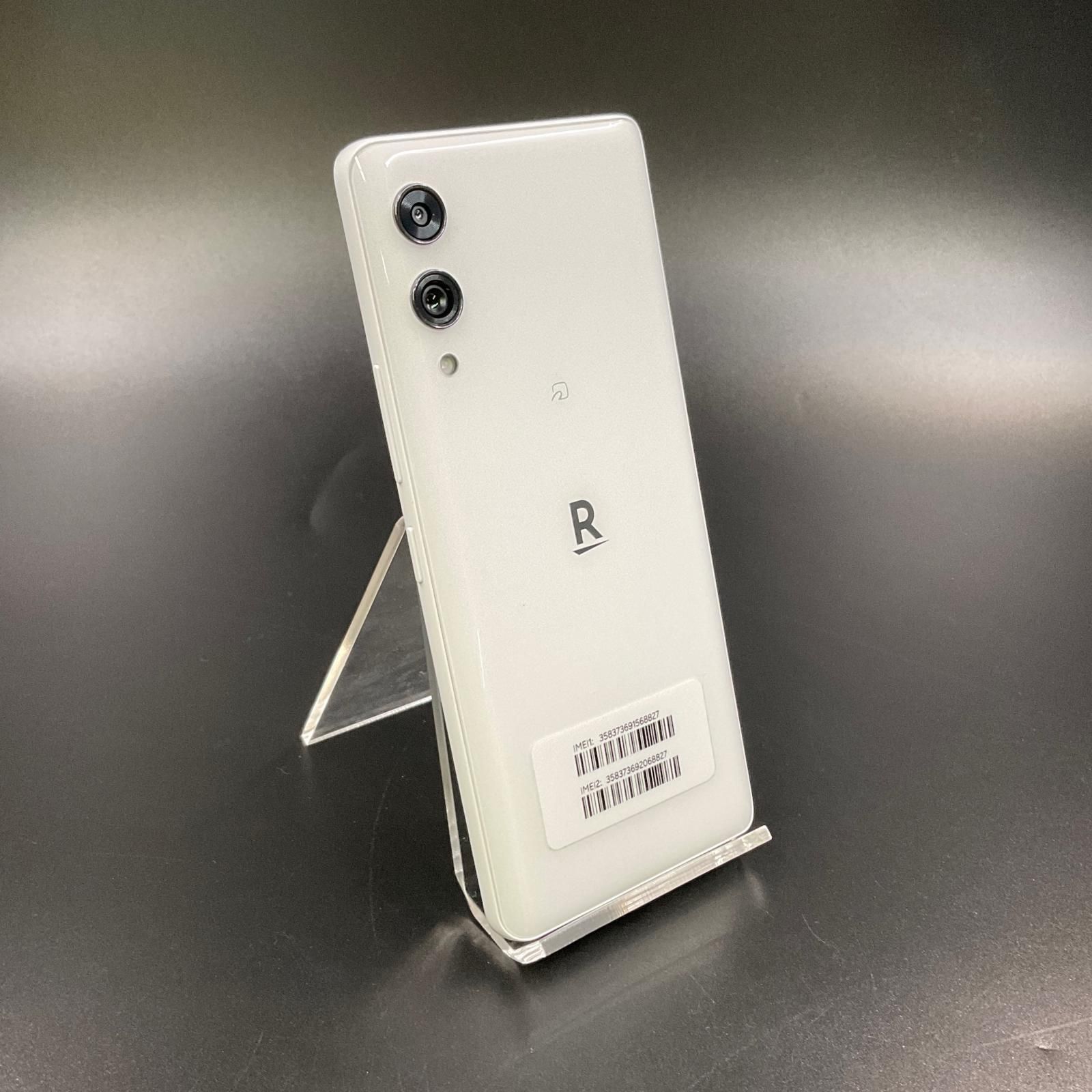 Rakuten Hand 5G ホワイト　美品 Rakuten Hand 5G ホワイト 128GB 美品Rakuten Hand 5G ホワイト