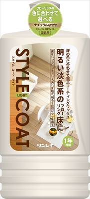 まとめ買い-12点セット スタイルコート ライト １Ｌ リンレイ 床用洗剤