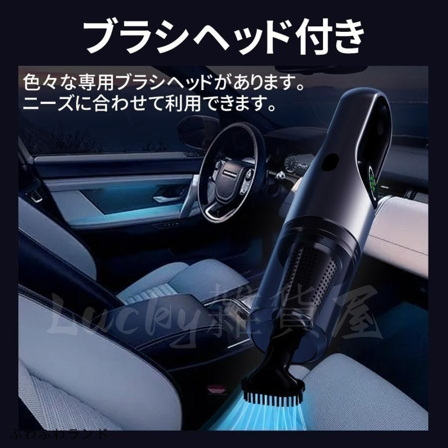 新しい未使用 掃除機 45000Pa強力吸引 ハンディ掃除機