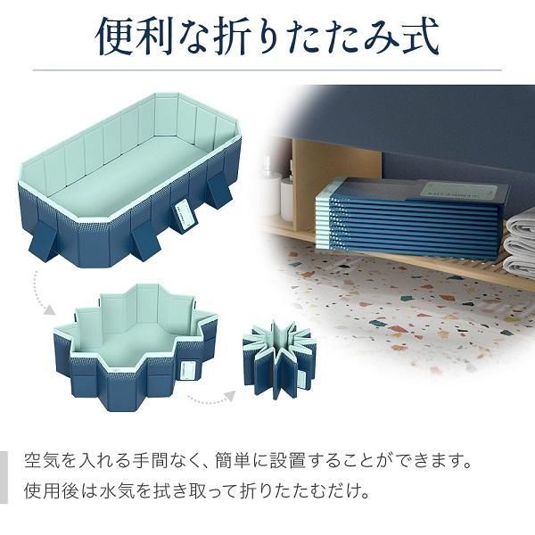 空気入れ不要