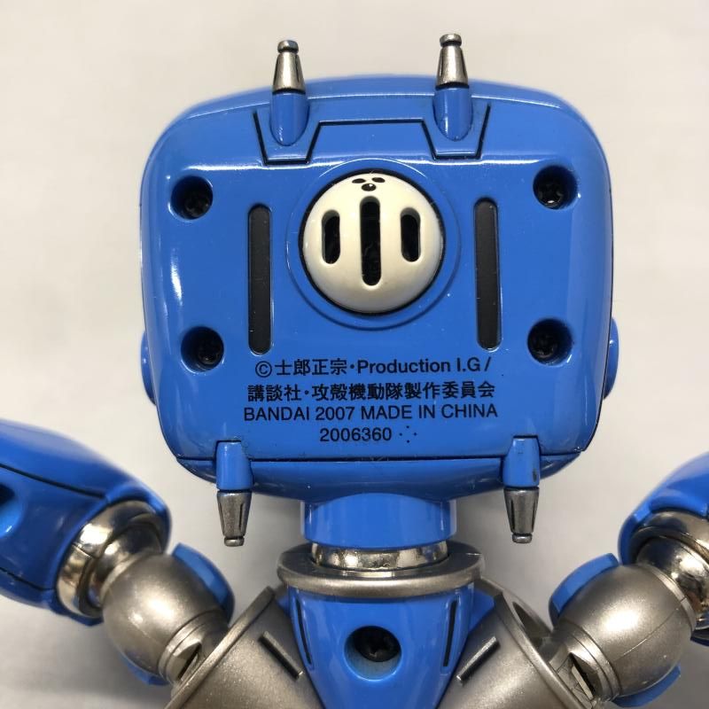バンダイ　電脳超合金 タチコマ Ver.1.2 「攻殻機動隊 2nd GIG」 FIG]電脳超合金 タチコマ Ver.1.2 「攻殻機動隊 S.A.C. 2nd GIG