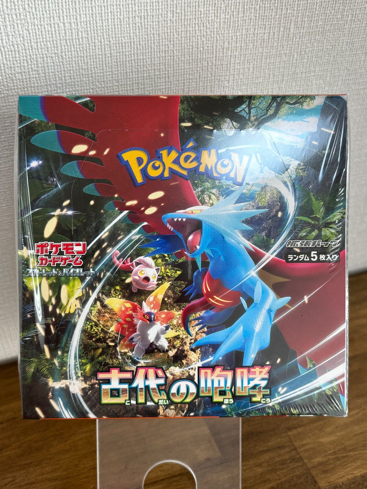 ポケモンカードスカーレット\u0026バイオレット拡張パック古代の咆哮BOXシュリンク付き購入後のクレームはご遠慮下さい