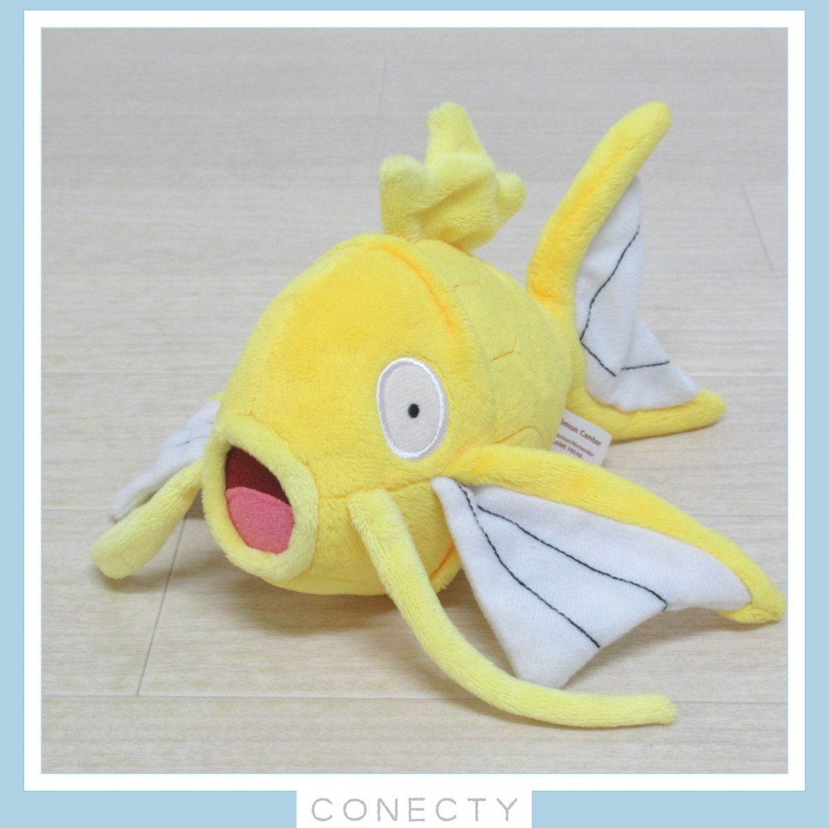 ポケモンセンター 金のコイキング ぬいぐるみ ポケットモンスター 2009 Pokemon center 当時物【L3【S1 - メルカリ