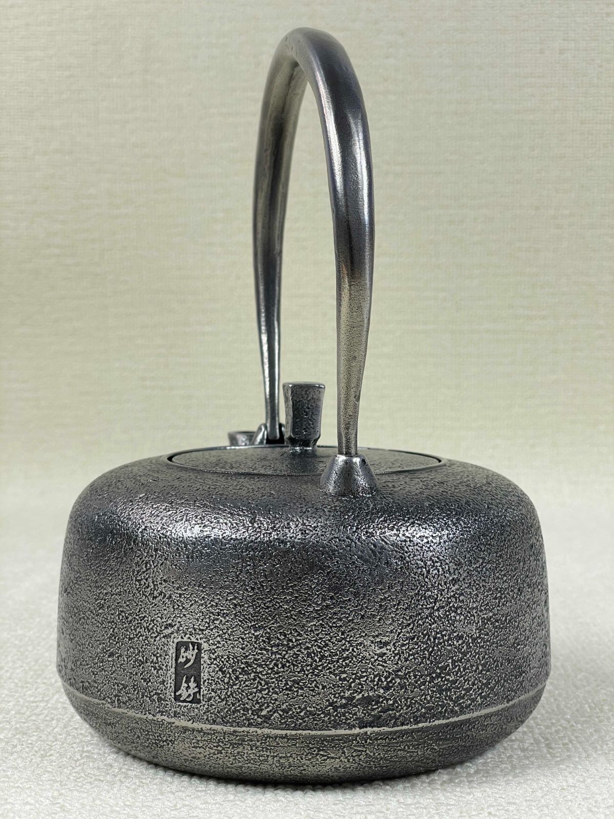 純砂鉄