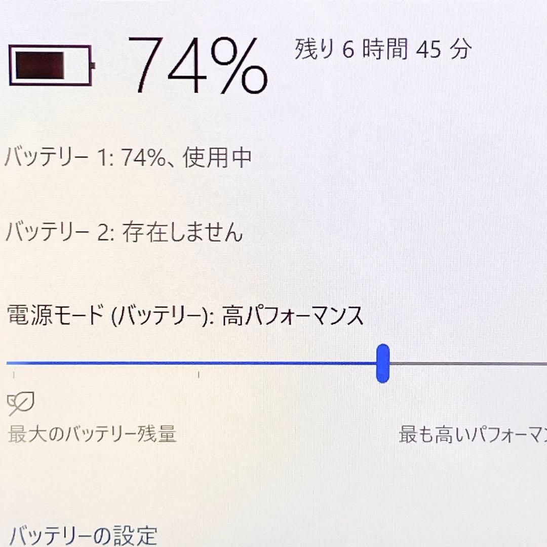 ️薄型カメラ付き